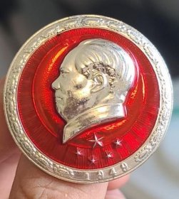 毛主席像章 自编号1497（湖北武汉 5）