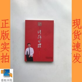 終極目標