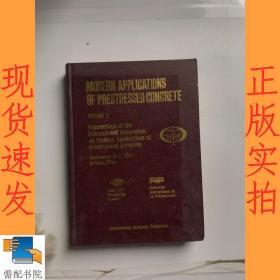 英文书    modern   applications  of   prestressed    concrete   volume  1  预应力混凝土的现代应用  volume  1