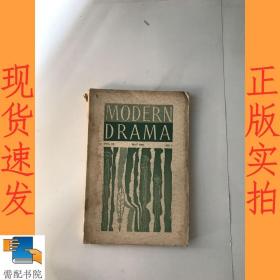 英文书  modern   drama  1966   5    话剧；现代戏剧