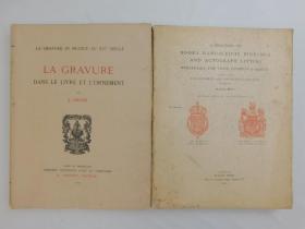 「LA GRAVURE DANS LE LIVRE ET LORNEMENT,他」2冊   洋書 藏书票 爱书家  洋书目录