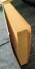 誘拐されて　五元小説選書TX854221四一