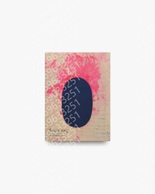 Tantra Song: Tantric Painting from Rajasthan, ZGMN饐宙9655金濤