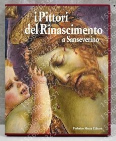 （伊文）サンセヴェリーノのルネサンス期絵畫【IVMYN雪嶺2167塘柏Pittori del Rinascimento a Sanseverino】
