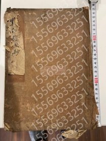 黑白最要抄RQSI合作9851重要2巻 和歌関连 江戸初期写本 一册揃 成立不明 巻上は「三五记3巻」の巻3と相当 巻下は手元に资料がなく不明だが 巻末に「于时建保五年七月七日於住吉御前参笼..」の内容が「日本歌学大系」で调べられる 跋文に「右京大夫政长」と书かれ 小山政长に指向するが 知识不足のため详细分からず