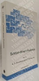 【工學(xué)洋書】Soliton-drivenDUHS鞻云4918峨齀Photonics (ソリトン駆動光工學(xué)) ＜NATO Science seriesⅡ. Mathematics,Physics and Chemistry　Vol.31　 (NATOサイエンスシリーズⅡ 數(shù)學(xué)物理學(xué)化學(xué)31)＞