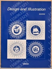DesignIPIT漠涯9754辰澜and Illustration MARINE　デザイン?アンド?イラストレーション　マリン