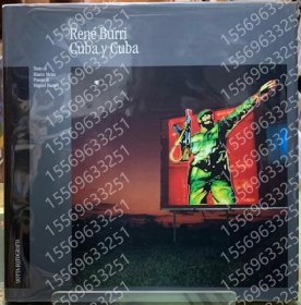 Cuba y Cuba, FOZY松石2083饙齀