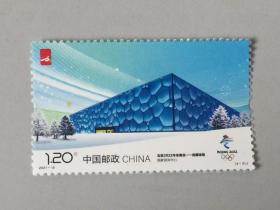 2021-12北京2022东奥会-2新票单枚票