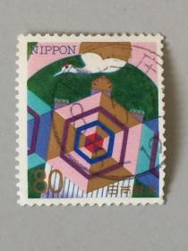 日本信销邮票1枚
