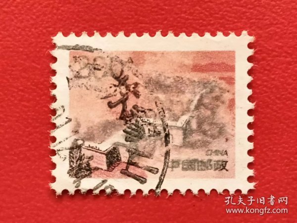 普29-200分信销票较少的水溶性油墨