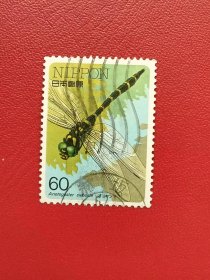 日本信销邮票-纪念--昆虫系列邮票之一.