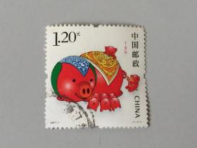 2007-1三轮生肖猪信销票-全套邮票