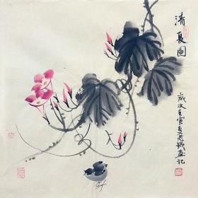 中国书画创作研究中心高级画师老铁《清夏图》H1863