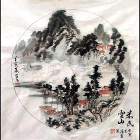 河南省美术家协会会员 当代实力派画家 国家级美术师闫露阳花鸟作品 H21486