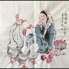 水墨画院学术专家，李可梁画院画家，艺术市场画院画家李*毅《牧鹫图》R1420