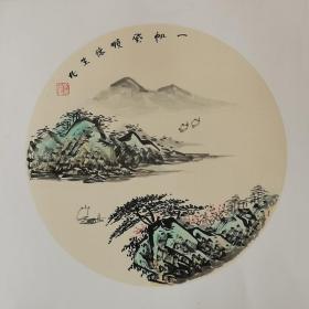 国家一级美术师来德生《一帆风顺》S1267