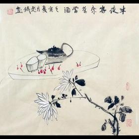 中国书画创作研究中心高级画师老铁《半夜客来菜当酒》H1862