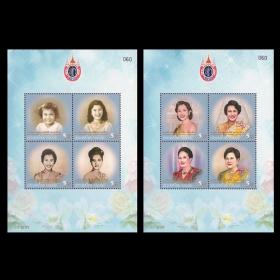 泰国邮票2012名人诗丽吉王后诞辰小全张2全新 同号经典外国收藏
喜欢的不要错过了