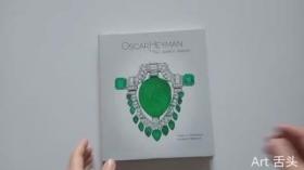 现货 美国百年珠宝品牌Oscar Heyman The Jewelers’ Jeweler图书