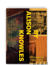 By Alison Knowles: A Retrospective (1960–2022) / 艾莉森諾爾斯所作：回顧展（1960-2022）