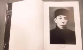 中国近现代名家画集：马晋 . /马晋 人民美术出版社 9787102023113