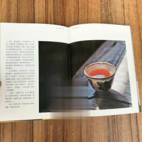 王琼泡好一壶中国茶 选好壶泡好茶 茶与茶器泡好一壶中国茶中国茶事识茶泡茶品茶图鉴中国茶典藏图书书籍 茶修