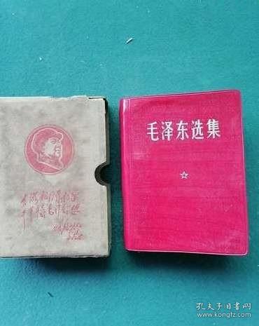 中国古代战争的地理枢纽