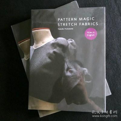 Pattern Magic：Stretch Fabrics