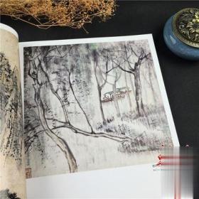 中国近现代国画名家精品集 李可染山水画集 写意山水树石临摹范本