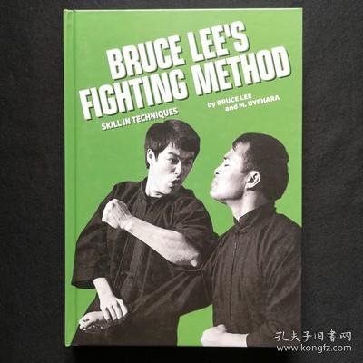 Bruce Lee's Fighting Method