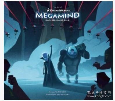 Art of Megamind