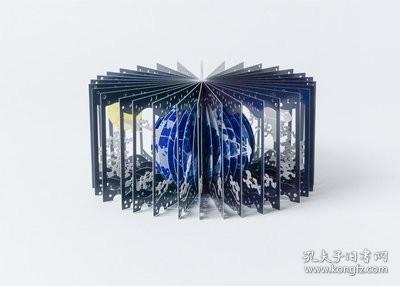 360°BOOK 地球と月  Earth and the Moon