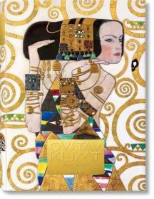 Gustav Klimt：Complete Paintings