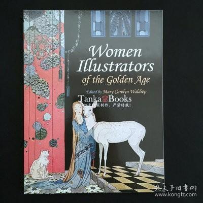 Women Illustrators of the Golden Age(POD)