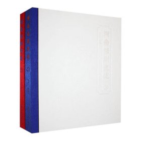 湖南话剧史述：沈小丁湖南大学出版社9787566730053 艺术书籍 收藏