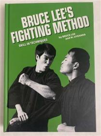 Bruce Lee's Fighting Method