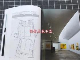 EL croquis172 中文版 建筑素描 斯蒂文·霍尔事务所建筑设计书籍