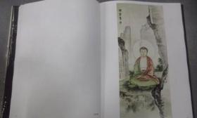 中国近现代名家画集：马晋 . /马晋 人民美术出版社 9787102023113
