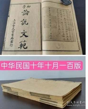 MATLAB信号处理——算法、仿真与实现