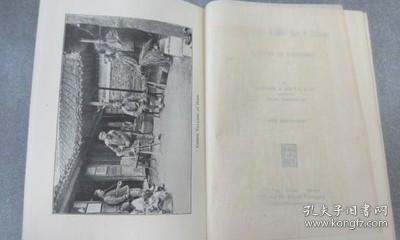 英文书 VILLAGE LIFE IN CHINA 1899年 中国乡村生活 精装32开，共360页 /不详 不详