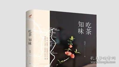 艺术品的衰老——藏在艺术史中的科学故事