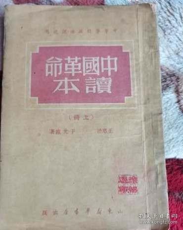 太极拳十三字诀、易筋六合功：中华传统武术健身功法集