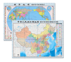 2024年中国地图+世界地图 1.06米*0.76米（袋装 学生教室家用商务办公室地图 袋装）升级版 大面幅！便于书架陈列，也可作为墙面挂图使用