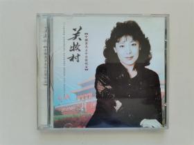 【CD】关牧村