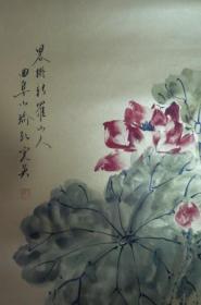 孔小瑜四条屏