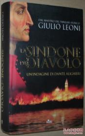 ◆意大利语原版小说 La sindone del diavolo. Un'indagine