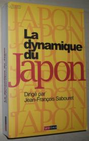 ☆法语原版书 La Dynamique du Japon [Broché]