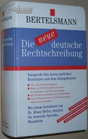 ☆德语原版书 Die neue deutsche Rechtschreibung