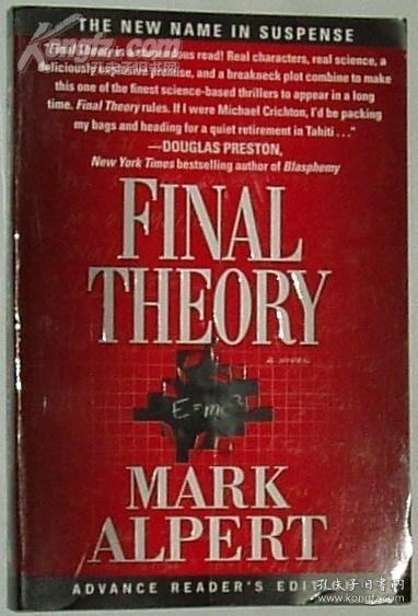 英文原版 Final Theory: A Novel(paperback) by Mark Alpert Thriller